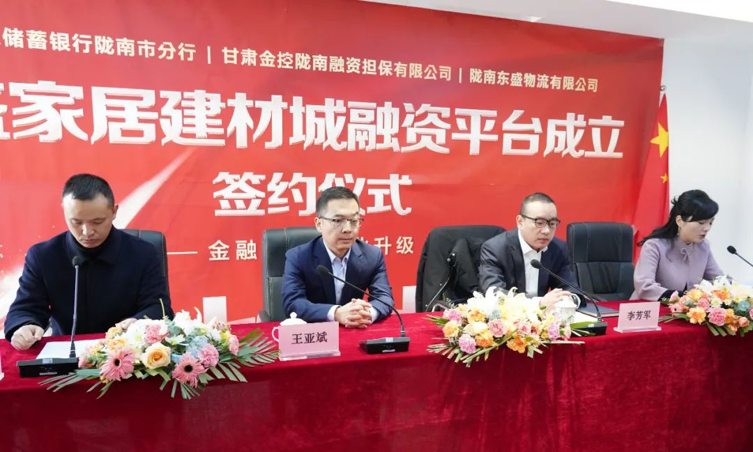 微信图片_20220318091305.jpg