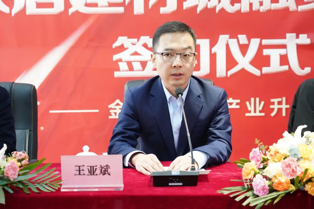 微信图片_20220318091323.jpg