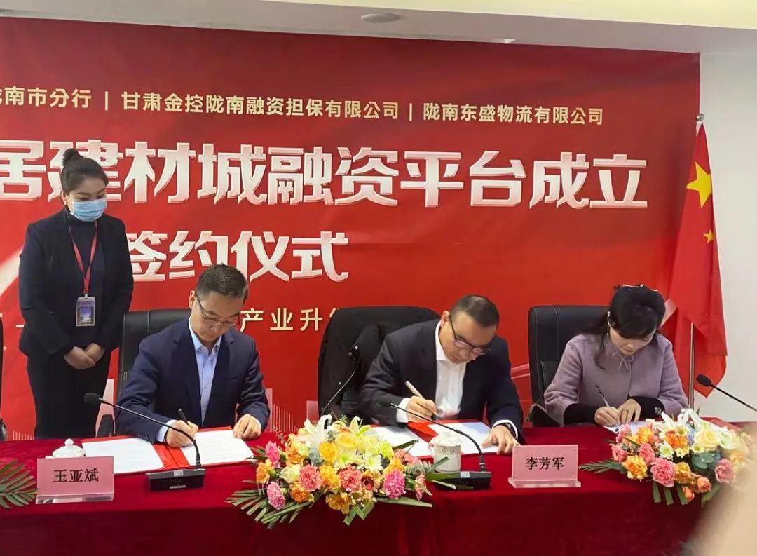 微信图片_20220318091327.jpg