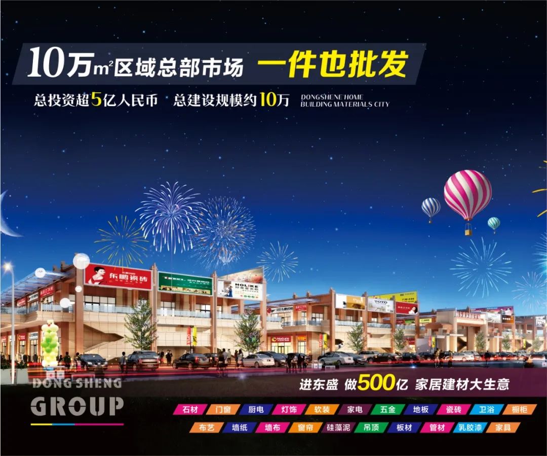 微信图片_20220318091334.jpg