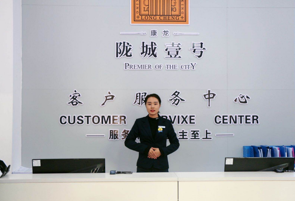 微信图片_20220321143918.png