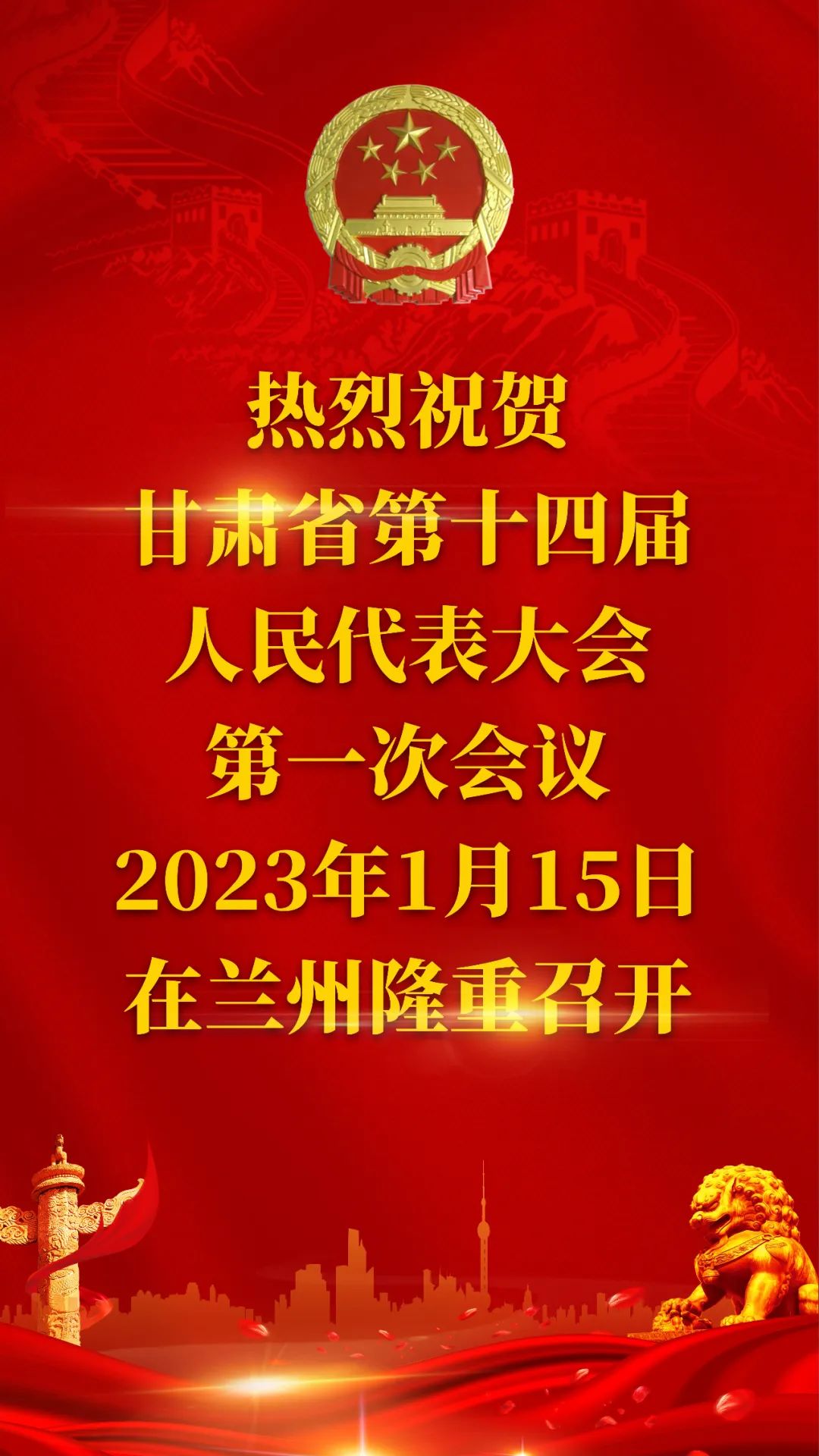 1673941088353767.jpg