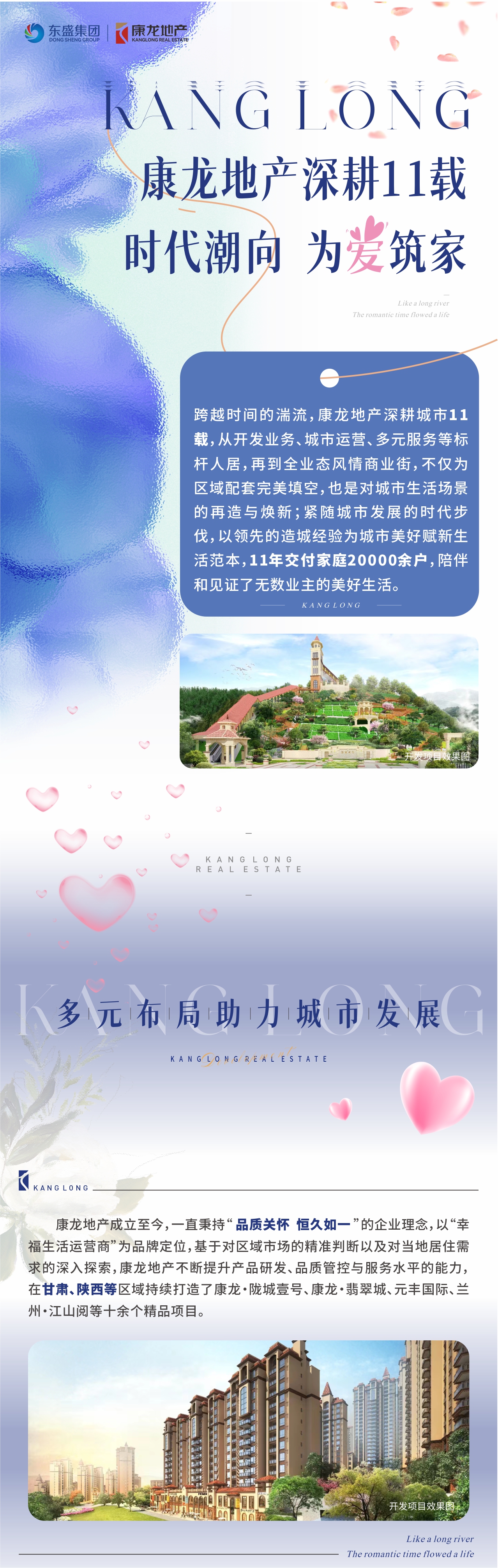 71091426.jpg