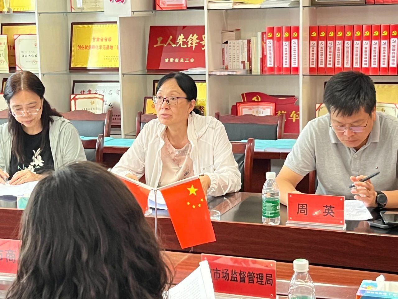 微信图片_20230909160721_1.jpg
