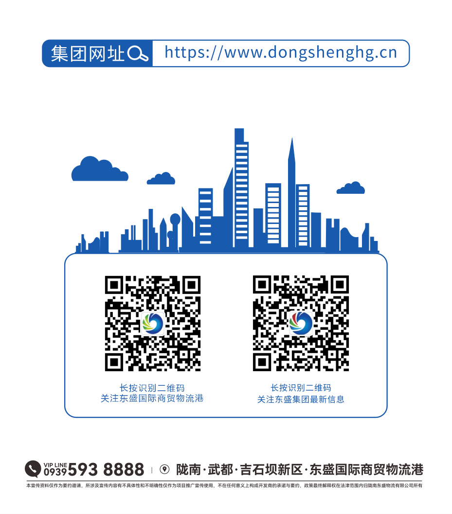 微信图片_20230909160722_2.png